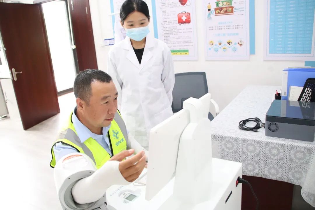 微信图片_20230227183649